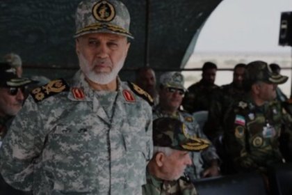 What Do We Know About the Important and Strategic Khatam Base