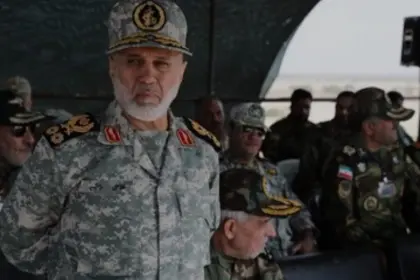 What Do We Know About the Important and Strategic Khatam Base