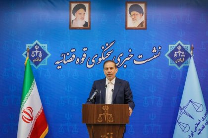 Judiciary Spokesperson: 79 People Killed in Attack on Evin Prison