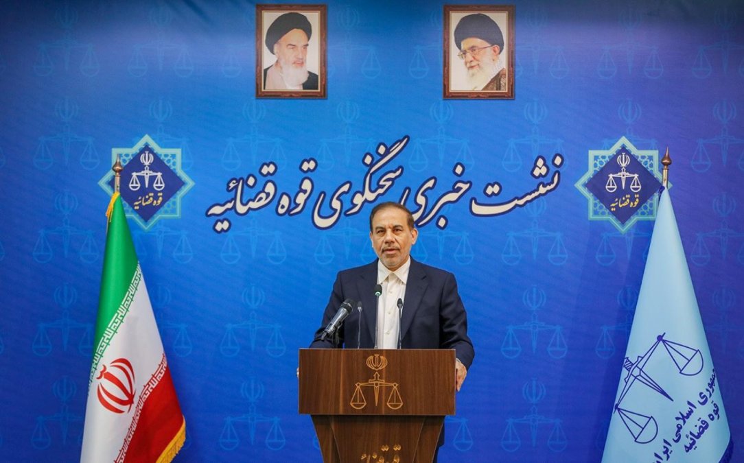 Judiciary Spokesperson: 79 People Killed in Attack on Evin Prison