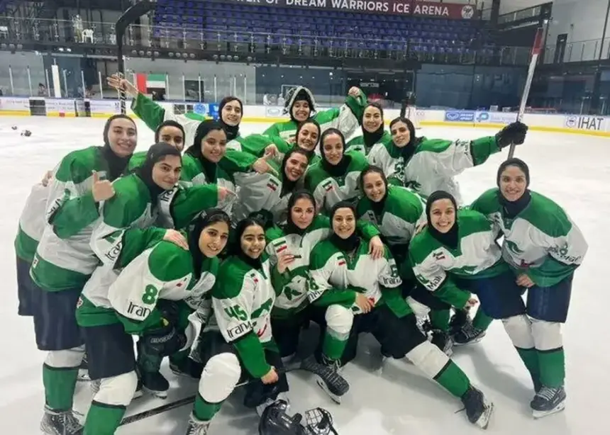 Iranian Women's National Ice Hockey Team Becomes Asia's Runner-up