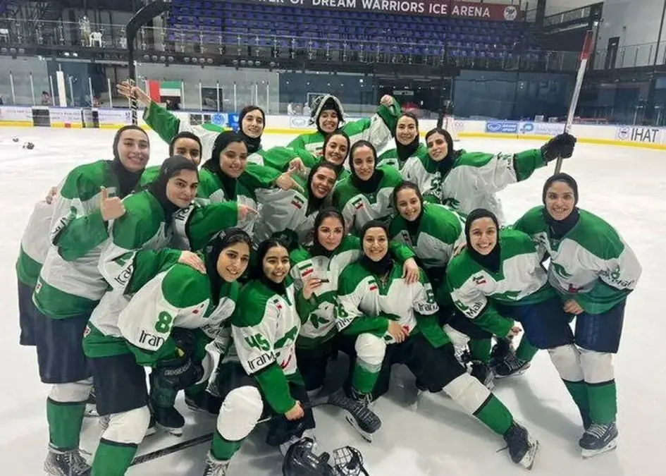 Iranian Women's National Ice Hockey Team Becomes Asia's Runner-up