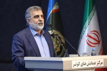 Kamalvandi, Spokesperson for the Atomic Energy Organization, says Iran's nuclear industry won't be harmed by attacks and pressure