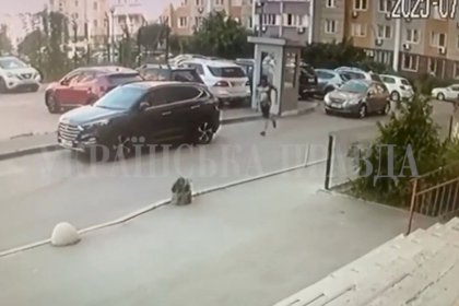 A Ukrainian Security Service Intelligence Officer Was Shot Dead
