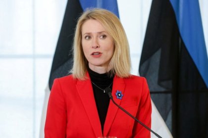 The EU Calls for a Return to the Diplomatic Path with Iran