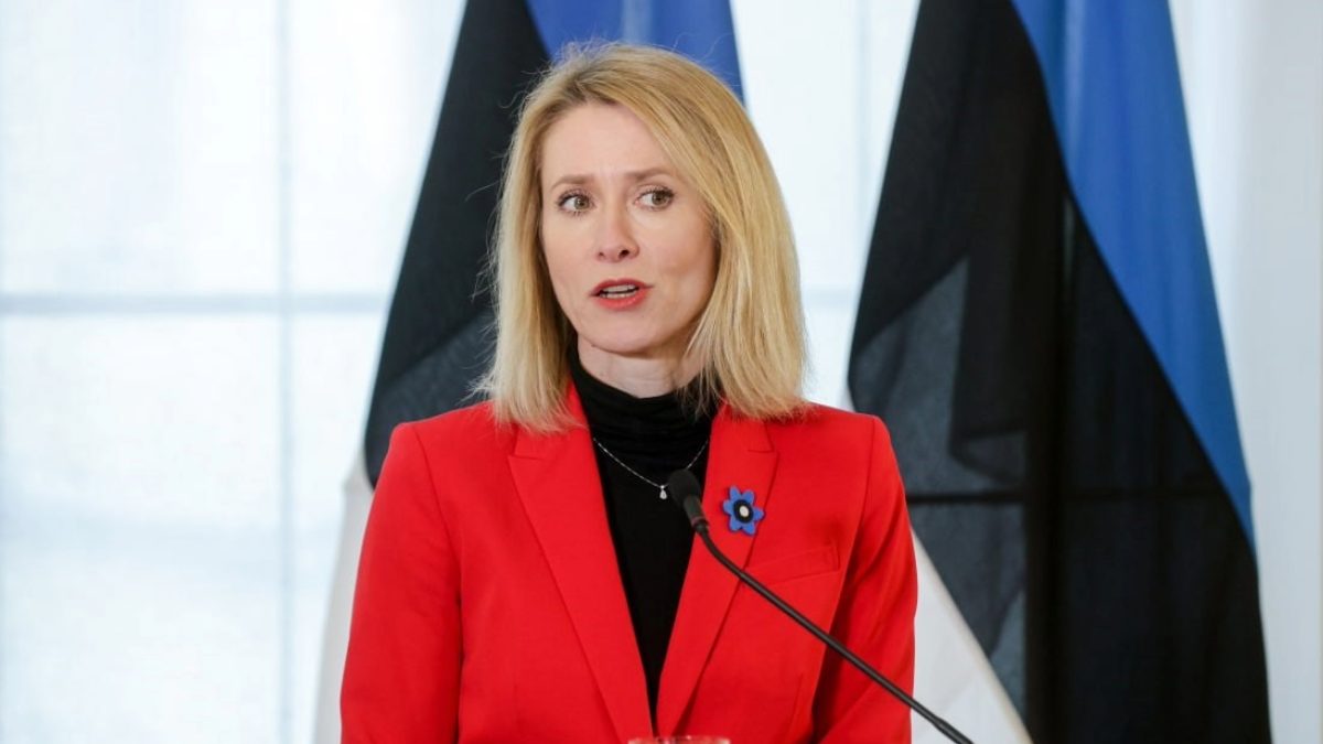 The EU Calls for a Return to the Diplomatic Path with Iran