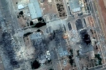 US Government Reacts to NBC News: Fordow and Natanz Nuclear Facilities in Isfahan Completely Destroyed