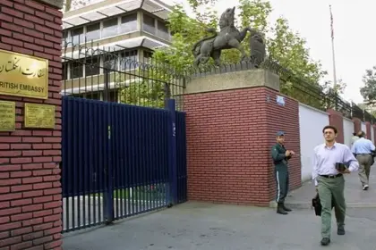 The British Embassy in Tehran Reopened