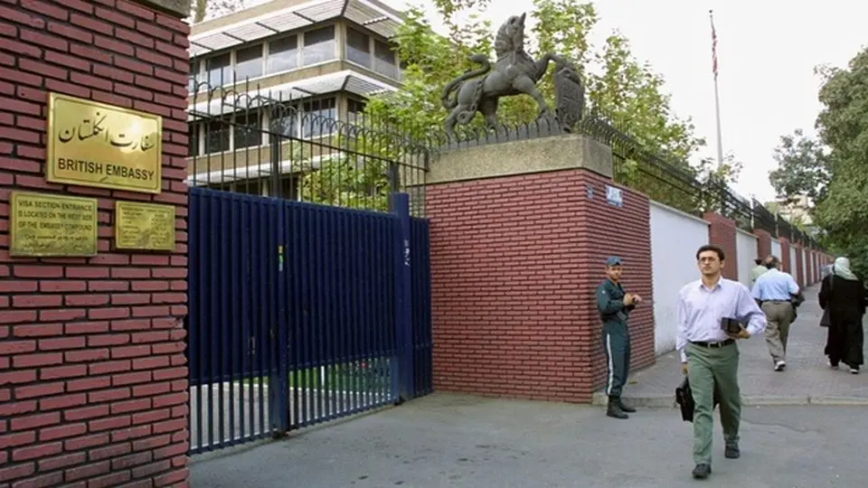 The British Embassy in Tehran Reopened