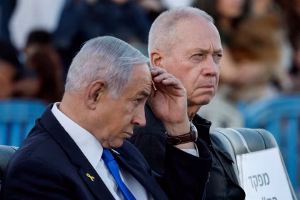 Israeli Police Announce Arrest of a Woman for Attempting to Assassinate Netanyahu