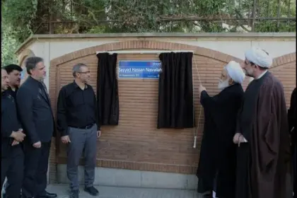 Tehran's Unstable History of Street Renaming in the Context of Politics and Ideology