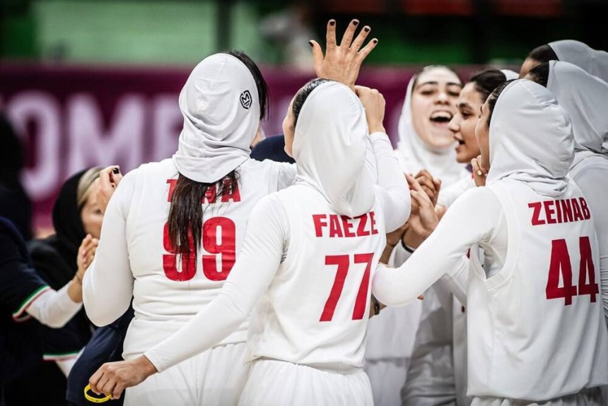 Iran Women's National Basketball Team Advances to Asia Semi-Finals