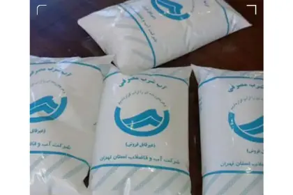 Tehran Province Water and Wastewater Company Has No Plans for Packaged Water Distribution