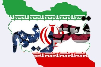 The US Treasury Department Announces New Sanctions Against Iranian Oil Trade Facilitators