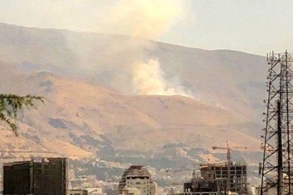 Smoke Observed in the Northern Mountains of Tehran