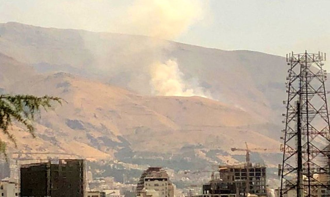 Smoke Observed in the Northern Mountains of Tehran