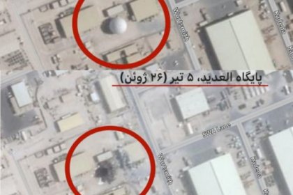 Associated Press Satellite Images Show Destruction of American Base Radar Dome in Iranian Attack on Qatar