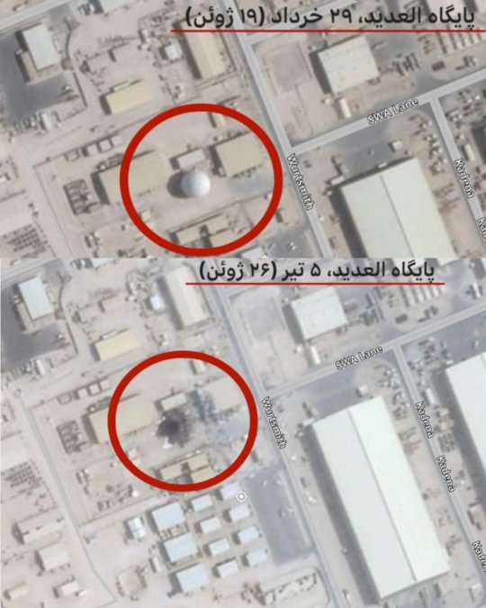Associated Press Satellite Images Show Destruction of American Base Radar Dome in Iranian Attack on Qatar