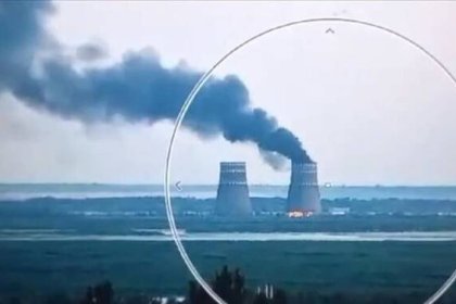 Fire at Kursk Nuclear Power Plant After Ukrainian Attack