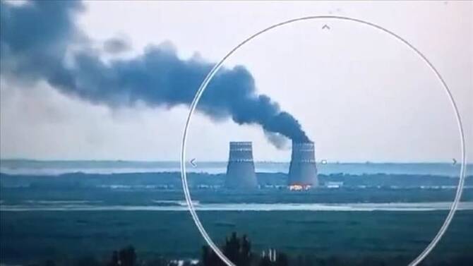 Fire at Kursk Nuclear Power Plant After Ukrainian Attack