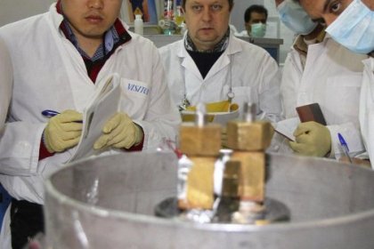 Bloomberg: Agency Inspectors Believe Iran's Uranium Stockpile Has Reached Near Weapon-Grade Level