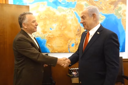 Vitkoff Traveled to the Gaza Strip