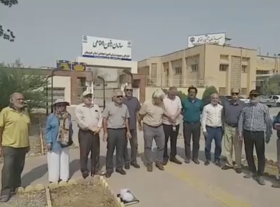 Protest Gathering of Retirees in Isfahan and Khuzestan