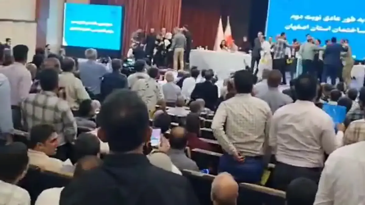 Physical Altercation in Isfahan Engineering Organization Against Corruption