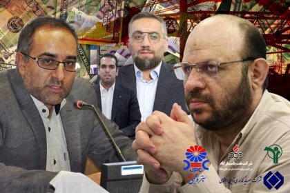Organized Corruption in Jam Petrochemical