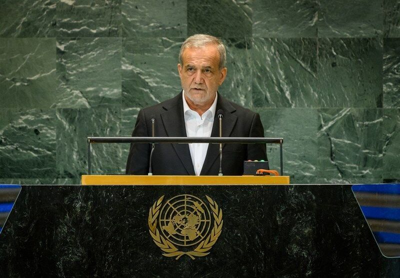 Pezeshkian at the UN: Europe Activated the Trigger Mechanism Under the US Flag