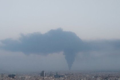 Isfahan Crisis Manager: Smoke Around Isfahan Nuclear Site Due to Waste Fire