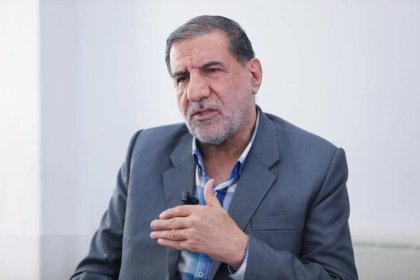 Severe Restrictions by the Islamic Republic on International Atomic Energy Agency Inspectors