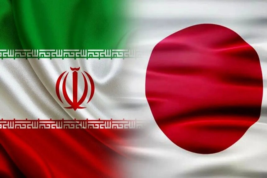 Japan Enforces UN Security Council Sanctions Against Iran
