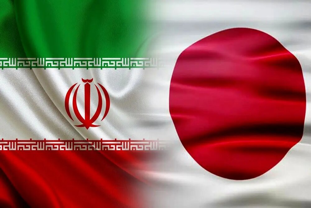 Japan Enforces UN Security Council Sanctions Against Iran