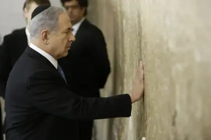 US Secretary of State Visits the Western Wall with Netanyahu and US Ambassador