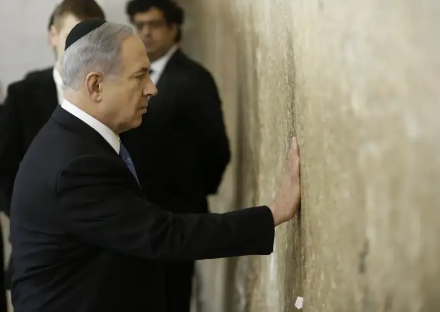 US Secretary of State Visits the Western Wall with Netanyahu and US Ambassador