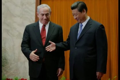 Netanyahu Criticizes China, Beijing Responds Diplomatically