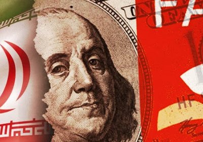 Financial Intelligence Center Report: Normalization of Financial Relations with Iran Depends on FATF Convention Membership