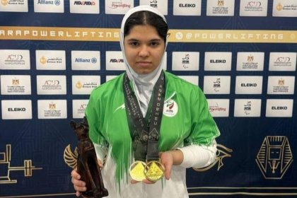 Atiyeh Sadat Hosseini's Pride with Iran's First Women's Gold in World Junior Championships