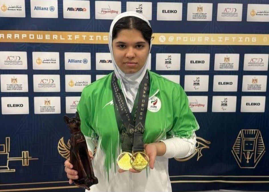 Atiyeh Sadat Hosseini's Pride with Iran's First Women's Gold in World Junior Championships
