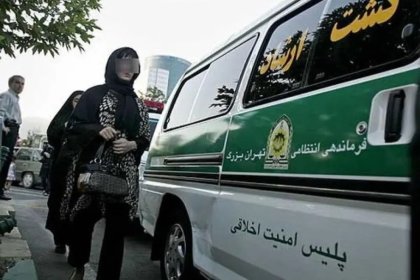 Government Spokesperson: I Have No Information on the Return of the Morality Police