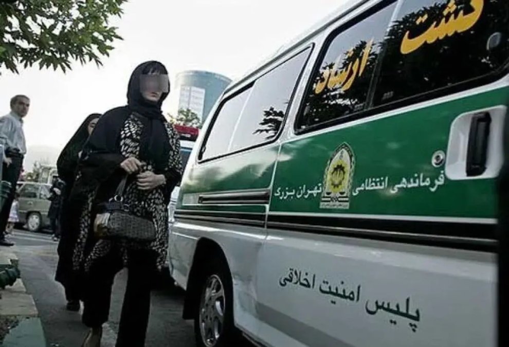 Government Spokesperson: I Have No Information on the Return of the Morality Police