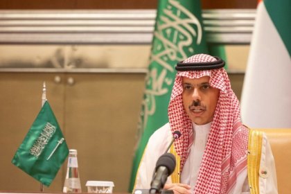 Saudi Foreign Minister's Trip to Paris to Discuss US Plan on Gaza