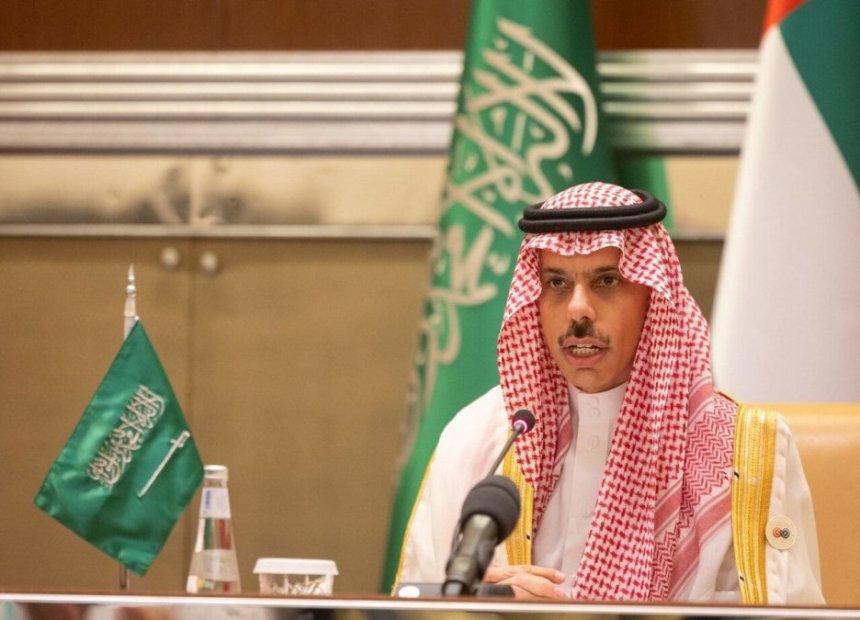 Saudi Foreign Minister's Trip to Paris to Discuss US Plan on Gaza