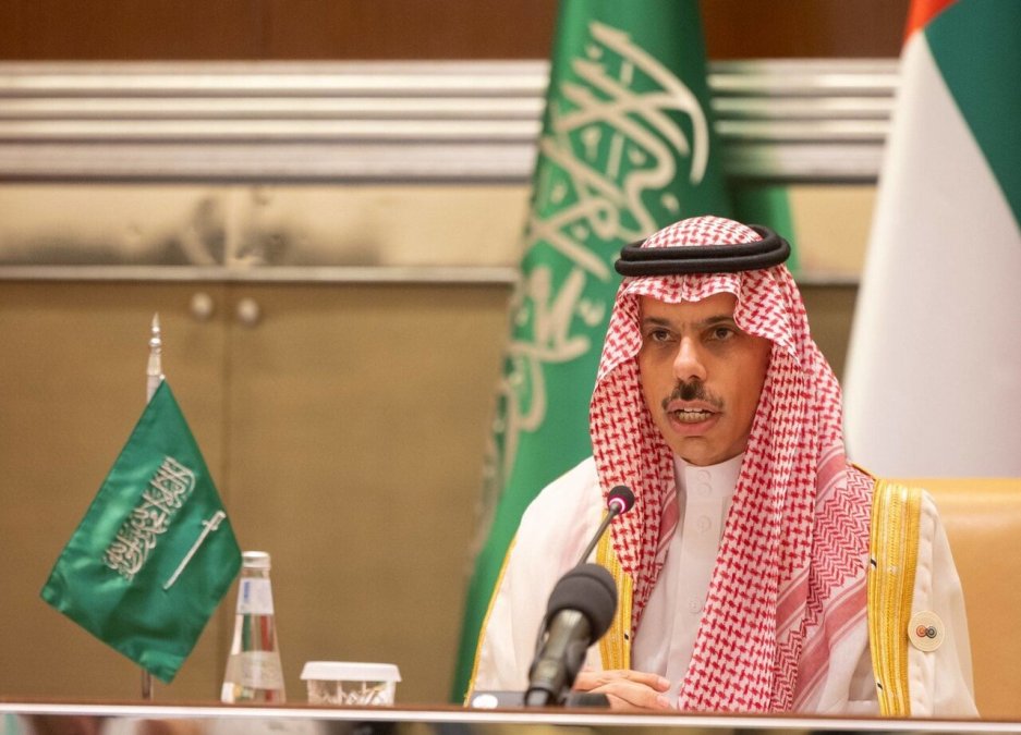 Saudi Foreign Minister's Trip to Paris to Discuss US Plan on Gaza