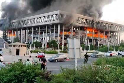 Report: IRIB is the Most Loss-Making Government Organization in the 1404 Budget