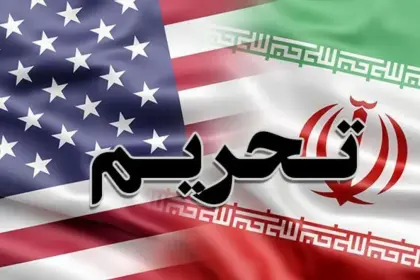 Sanctions on Companies in China, Turkey, and UAE Accused of Supporting Iranian Military Forces