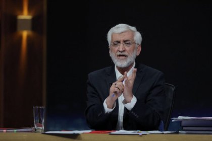 Crescent Wins, Iran Loses Multi-Billion Arbitration