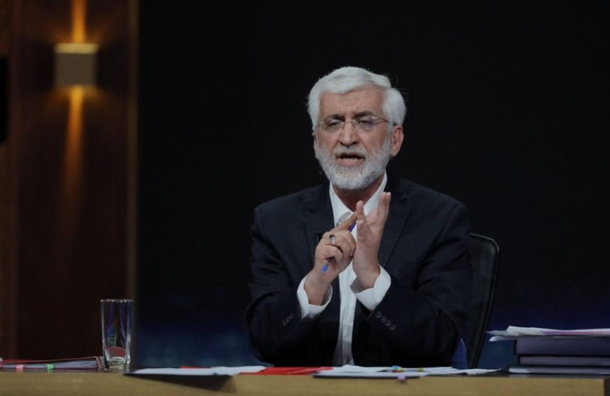Crescent Wins, Iran Loses Multi-Billion Arbitration