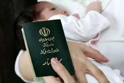 The Law Granting Birth Certificates to Children of Iranian Mothers is Not Being Implemented